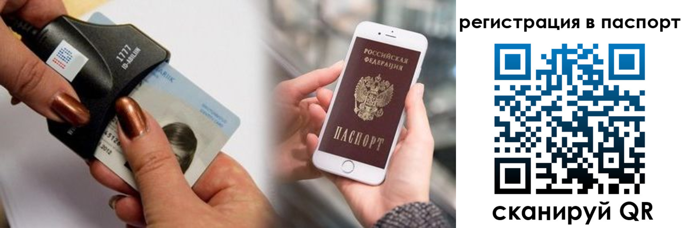 найти адрес прописки в Дагестанских Огнях